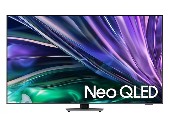 Samsung 75'' 75QN85D AI 4K NEO QLED SMART 120Hz Silver